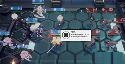 少女前線云圖計劃薇值得培養嗎？少女前線云圖計劃薇技能強度解析