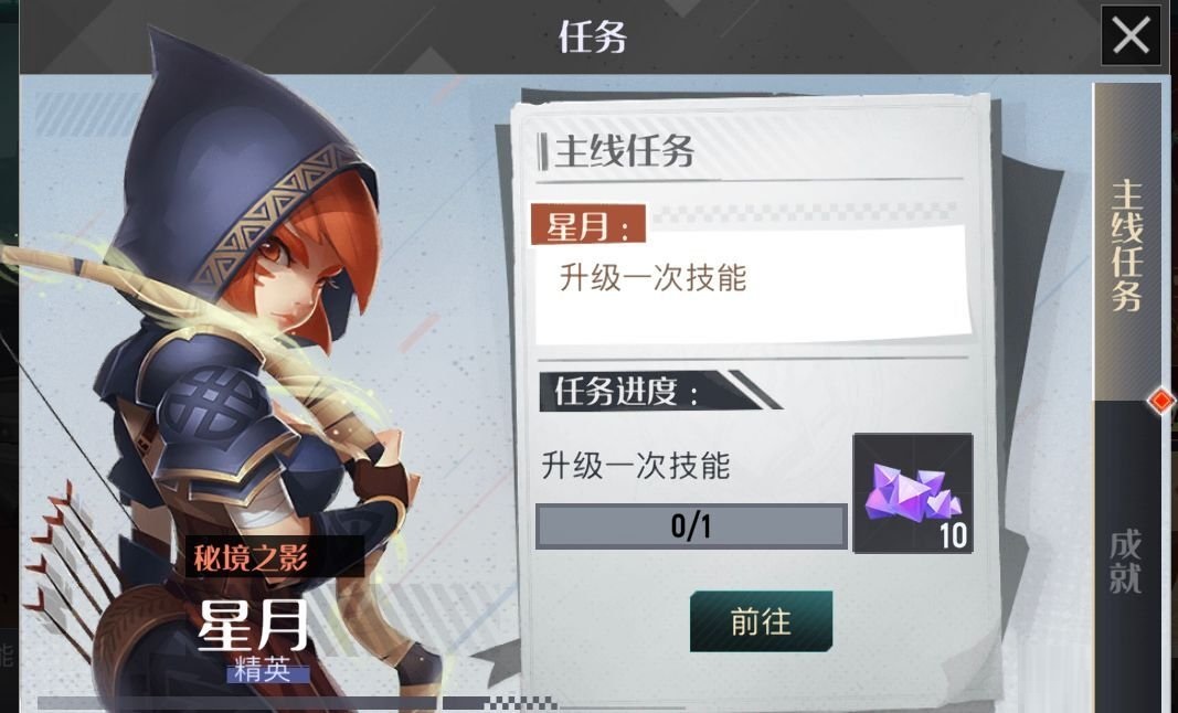 两座城池钻石怎么得？两座城池钻石获取方法