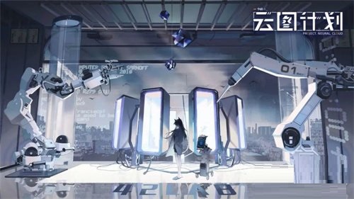 少女前线云图计划怎么氪金？少女前线云图计划氪金攻略