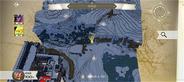 神角技巧狂热矿区隐藏宝箱在哪？神角技巧狂热矿区隐藏宝箱位置介绍截图