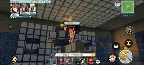 神角技巧狂热矿区隐藏宝箱在哪？神角技巧狂热矿区隐藏宝箱位置介绍截图