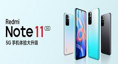 红米note115G手机怎么样？红米note11参数配置信息一览