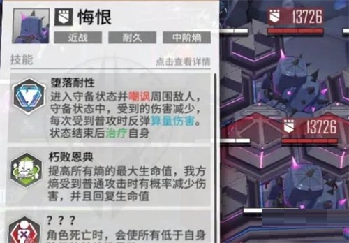 少前云图计划神序始源6-5怎么过?少前云图计划神序始源6-5玩法攻略