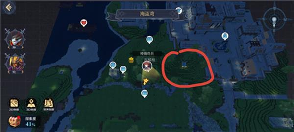 神角技巧海港城隐藏箱子在哪里刷新？神角技巧海港城隐藏箱子位置介绍截图