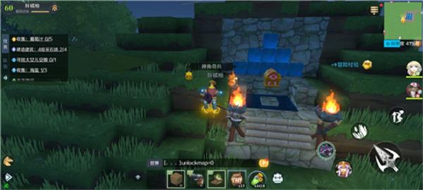 神角技巧海港城隐藏箱子在哪里刷新？神角技巧海港城隐藏箱子位置介绍截图