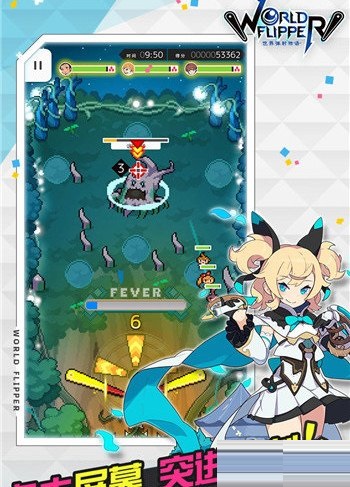 世界彈射物語國服什么時候開服？世界彈射物語國服開服時間介紹截圖