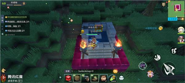 神角技巧海港城隐藏箱子在哪里刷新？神角技巧海港城隐藏箱子位置介绍截图