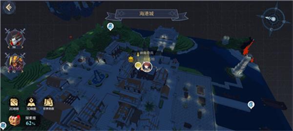 神角技巧海港城隐藏箱子在哪里刷新？神角技巧海港城隐藏箱子位置介绍截图