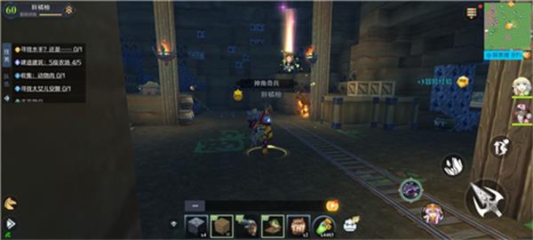 神角技巧海港城隐藏箱子在哪里刷新？神角技巧海港城隐藏箱子位置介绍截图