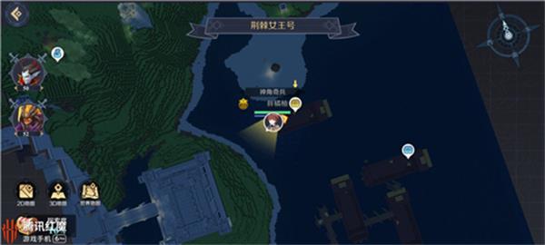 神角技巧海港城隐藏箱子在哪里刷新？神角技巧海港城隐藏箱子位置介绍截图