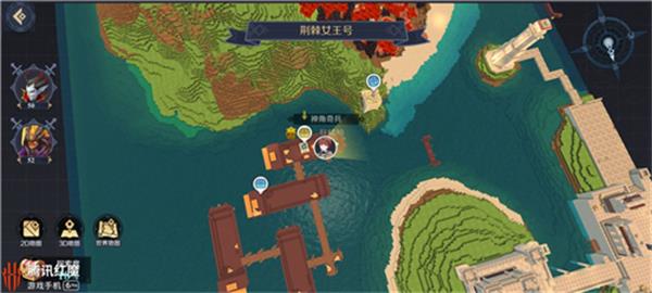 神角技巧海港城隐藏箱子在哪里刷新？神角技巧海港城隐藏箱子位置介绍截图