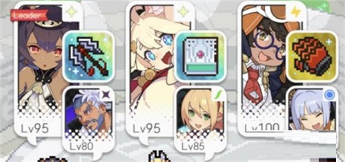 世界彈射物語怎么抽卡？世界彈射物語抽卡最佳的方法截圖