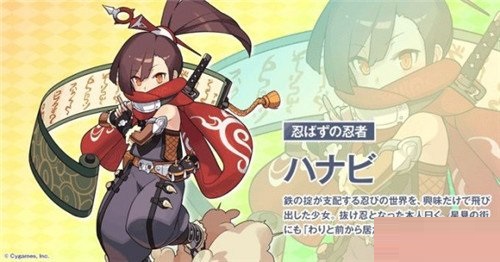 世界彈射物語黑話有哪些？世界彈射物語黑話介紹截圖