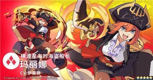 世界彈射物語綺拉怎么樣？世界彈射物語綺拉技能強度介紹截圖