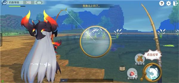 神角技巧钓鱼任务怎么做？神角技巧钓鱼任务完成攻略截图