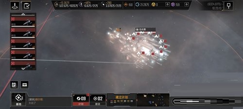 无尽的拉格朗日关于小行星稀疏区居住的可行性实验介绍