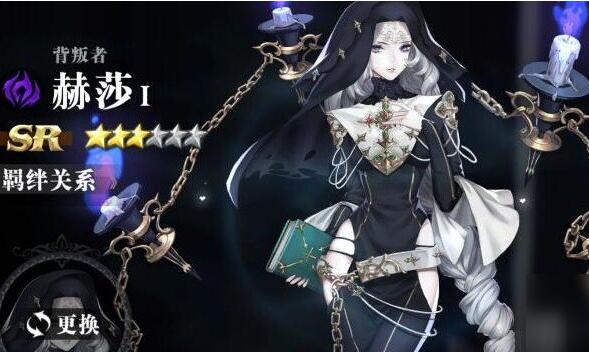 爆裂魔女游戲新手開局怎么玩？爆裂魔女游戲開局玩法推薦