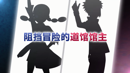 《宝可梦：晶灿钻石/明亮珍珠》预定11月19日在Switch发售