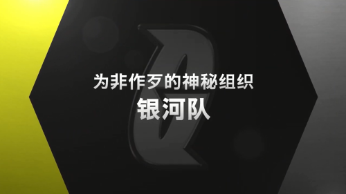 《宝可梦：晶灿钻石/明亮珍珠》预定11月19日在Switch发售
