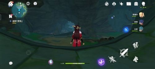 原神鶴觀島迷霧棲木怎么解密？原神鶴觀島迷霧棲木解密完成攻略截圖