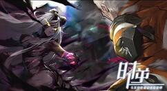 时逆无尽塔模式怎么玩？时逆无尽塔模式玩法技巧