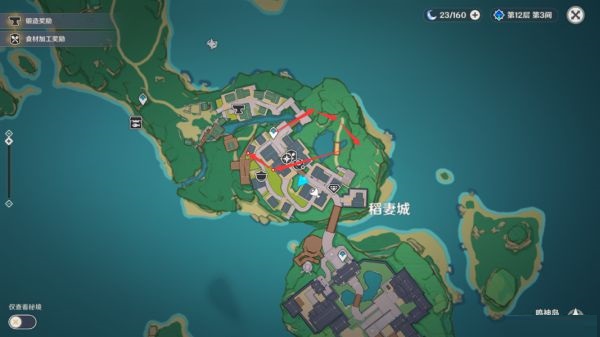 原神2.2版稻妻城伐木路線圖 原神2.2版稻妻城伐木路線介紹