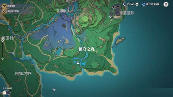 原神2.2版稻妻城伐木路線圖 原神2.2版稻妻城伐木路線介紹截圖