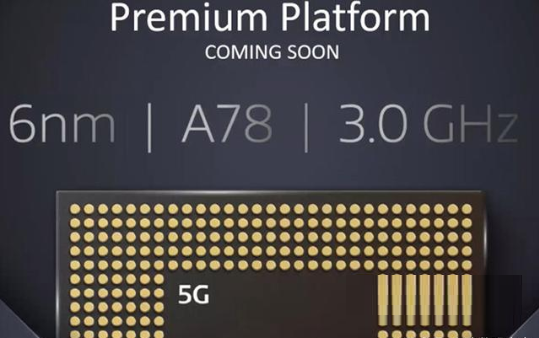 荣耀X30Max什么发布?荣耀X30Max发布时间介绍