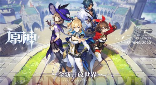 原神2.2版本莫娜核彈流怎么玩?原神2.2版本莫娜核彈流玩法攻略
