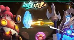 两座城池2v2模式怎么玩？两座城池2v2模式玩法介绍