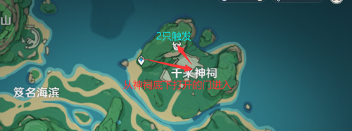 原神獸境之狼擊殺路線獸爪材料如何收集？原神獸境之狼擊殺路線獸爪材料收集攻略截圖