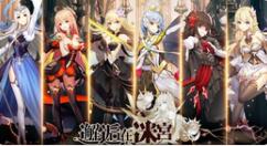 邂逅在迷宫二星卷轴怎么选择？邂逅在迷宫二星卷轴选择推荐