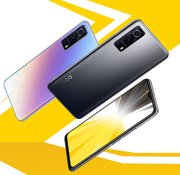 iQOONeo6SE怎么样?iQOONeo6SE介绍