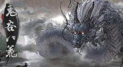 鬼谷八荒门派好感度怎么提高？鬼谷八荒提高门派好感度攻略