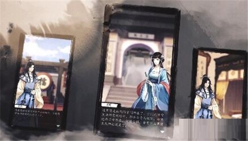 以仙之名如何提攜后輩？以仙之名提攜后輩玩法介紹截圖