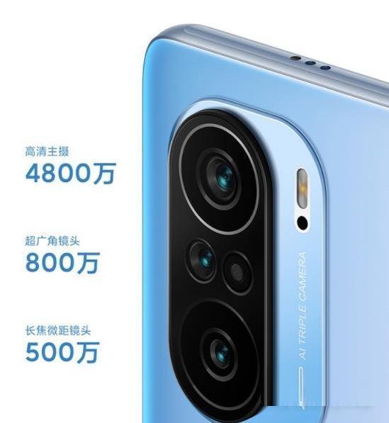 红米note11Pro+和红米K40有什么区别?红米note11Pro+和红米K40对比介绍