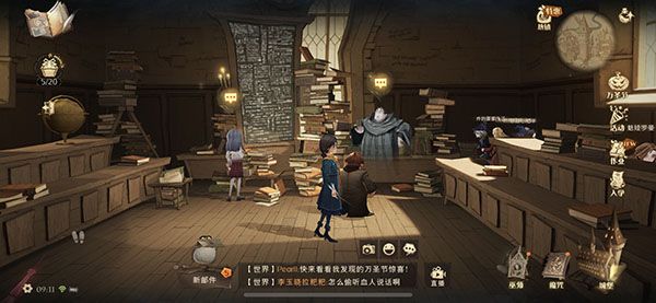 哈利波特:魔法觉醒偷听胖修士的谈话任务完成攻略