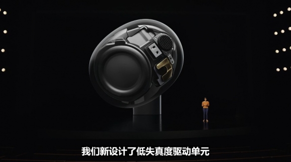 苹果正式发布新款AirPods 3、Macbook Pro等产品