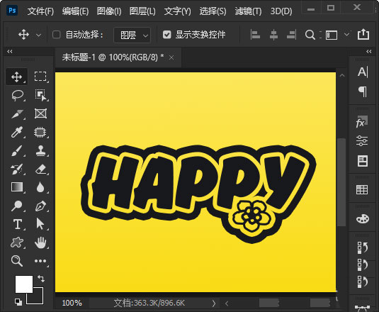 ps2021怎么设计卡通标题字体?ps2021设计卡通标题字体教程