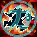 英雄聯(lián)盟手游奧拉夫玩法是什么？英雄聯(lián)盟手游奧拉夫玩法攻略截圖