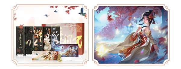 《天涯明月刀手游》10月15日一周年庆典 相约凤凰古城