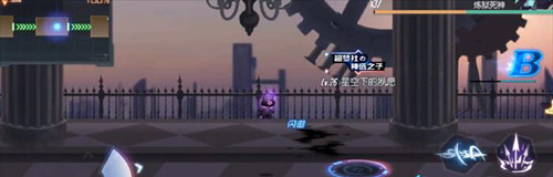 黑月Extend奧義研修活動怎么玩?黑月Extend奧義研修活動的玩法