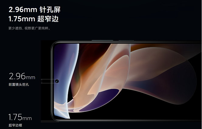 redmi note11pro怎么样值得买吗？redmi note11pro系列参数配置及价格介绍