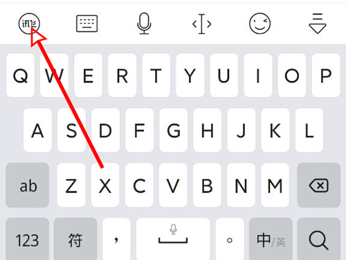 红米k40在哪里关闭打字音效?红米k40关闭键盘音效教程分享