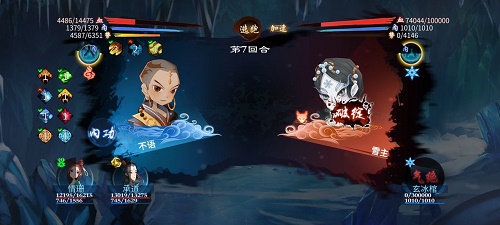 靈歷十八年雪之宮殿副本怎么打？靈歷十八年雪之宮殿副本詳細打法介紹截圖