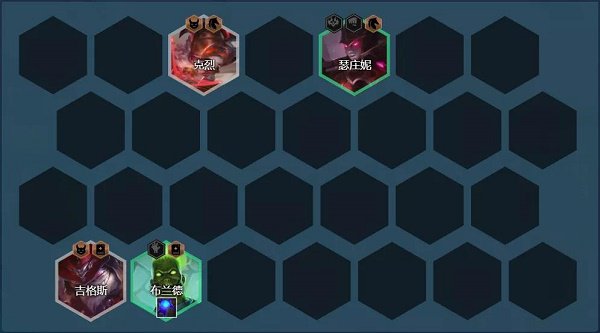 金鏟鏟之戰(zhàn)重騎士火男陣容怎么玩？金鏟鏟之戰(zhàn)重騎士火男陣容玩法攻略截圖