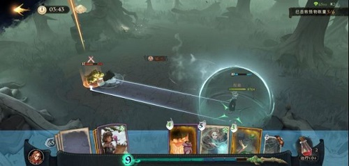 哈利波特：魔法觉醒9星蓝色禁林怎么过？哈利波特：魔法觉醒9星蓝色禁林通关攻略截图