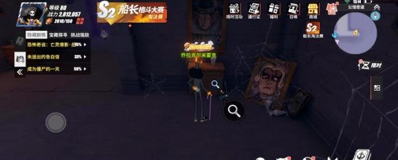 航海王热血航线魔鬼三角地带隐藏剧情玩法攻略