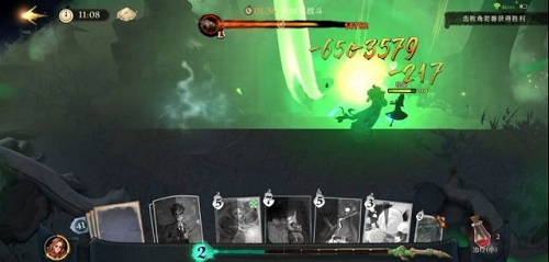 哈利波特：魔法觉醒9星蓝色禁林怎么过？哈利波特：魔法觉醒9星蓝色禁林通关攻略截图