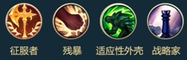 英雄聯(lián)盟手游奧拉夫玩法是什么？英雄聯(lián)盟手游奧拉夫玩法攻略截圖